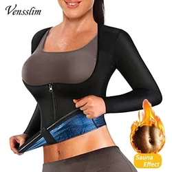 Sauna Suit for Women Weight Loss Sweat Jacket Long Sleeve Body Shaper Fitness Zipper Workout Shirts Slimming Waist Trainer