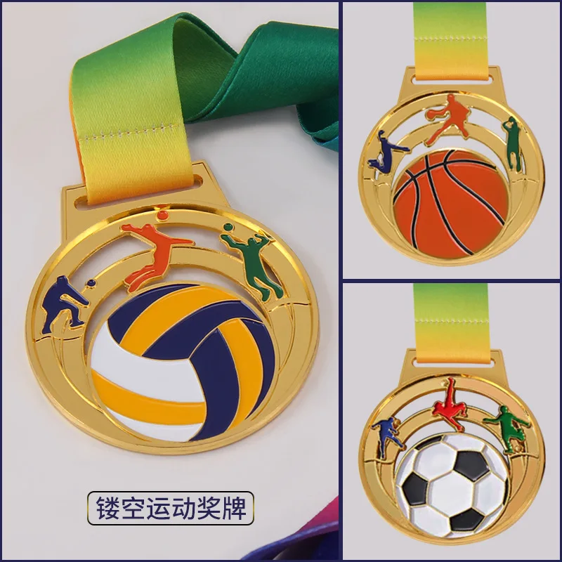 

Basketball, football, volleyball medal customization, school sports meeting competition prizes