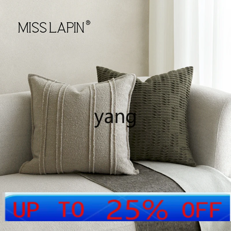 

LH Modern Simple Green-Gray M Pillow Light Luxury Living Room Sofa Model Room Hotel Soft Pillow