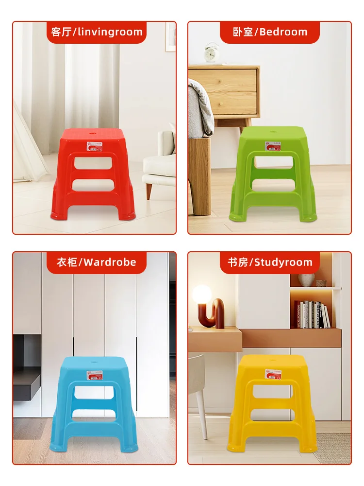 

Plastic small stool, extra thick, household children's low stool, small stool, shoe stool, rubber anti slip, bathroom footstool