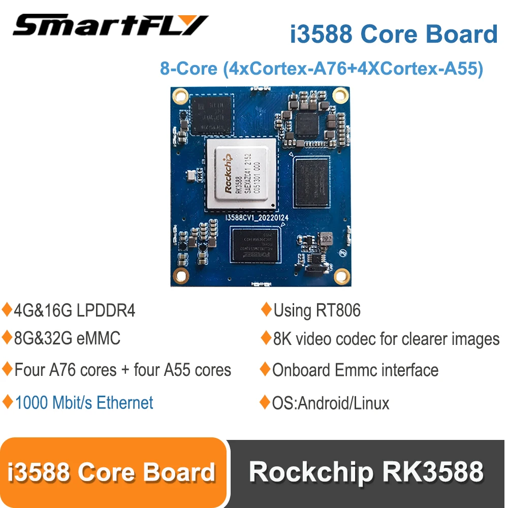 I3588 Core Board Rockchip RK3588 ARM Cortex-A76 Quad-Core 4GB RAM + 16GB/8GB/32GB Storage Android 12/Linux/Debian/Ubuntu