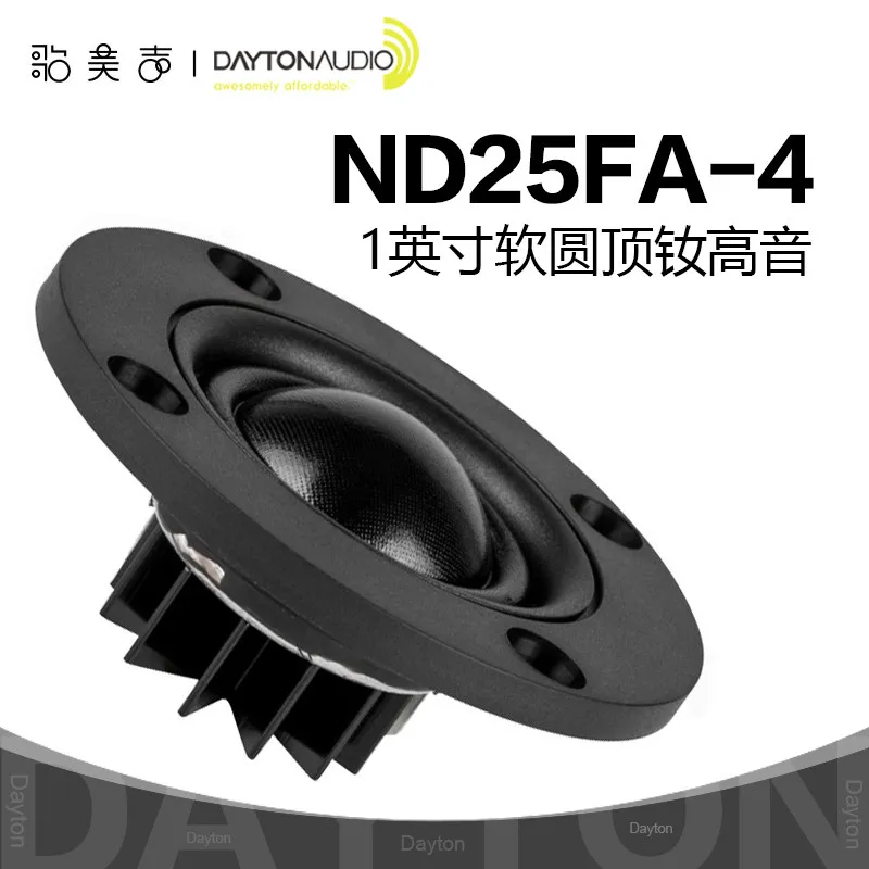 datong-nd25fa-4-altoparlante-a-cupola-morbida-da-1-pollice-in-neodimio-ad-alta-frequenza-4-ohm-sistema-audio-fai-da-te-per-casa