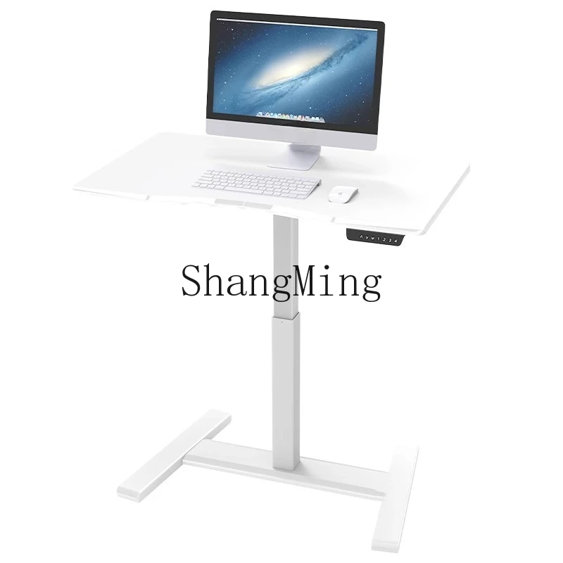 

SM Lifting Desktop Simple Desktop Laptop Desk Conference Podium