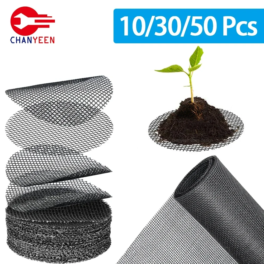 Pot Hole Mesh Pad Mat Grid Round Drainage Hole Screen for Pot Bottom Prevent Soil Loss Anti Bonsai Flower Plant Gardening Tools