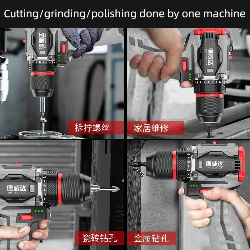 Brushless Electric Drill Tapping Cordless Impact Drill Metal Ratchet Chuck Electric Hand Drill Household Electric Screwdriver