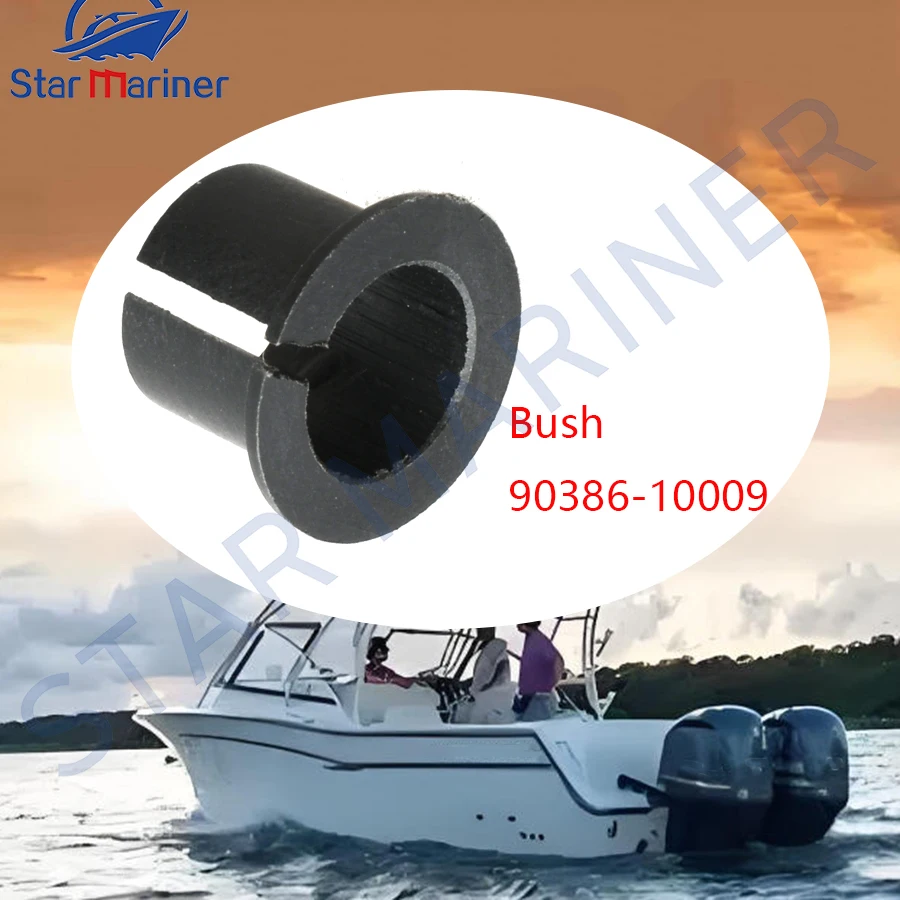 

Втулка лодочного двигателя 90386-10009 для подвесного двигателя Yamaha 2T 9,9HP-225HP 4T F40 F45 F50 FT50 90386-10009-00 детали