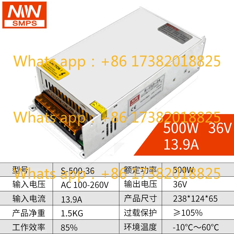 

Импульсный источник питания мощностью 600 Вт, регулируемый 10a20a40a500WS-500-2412V24V36V48V60V