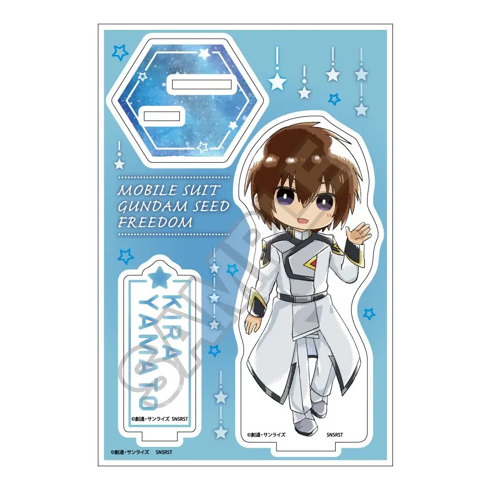 

Japan Granup Goods Mobile Suit Gundam S E Ed Sketchu Acrylic Standing Sign