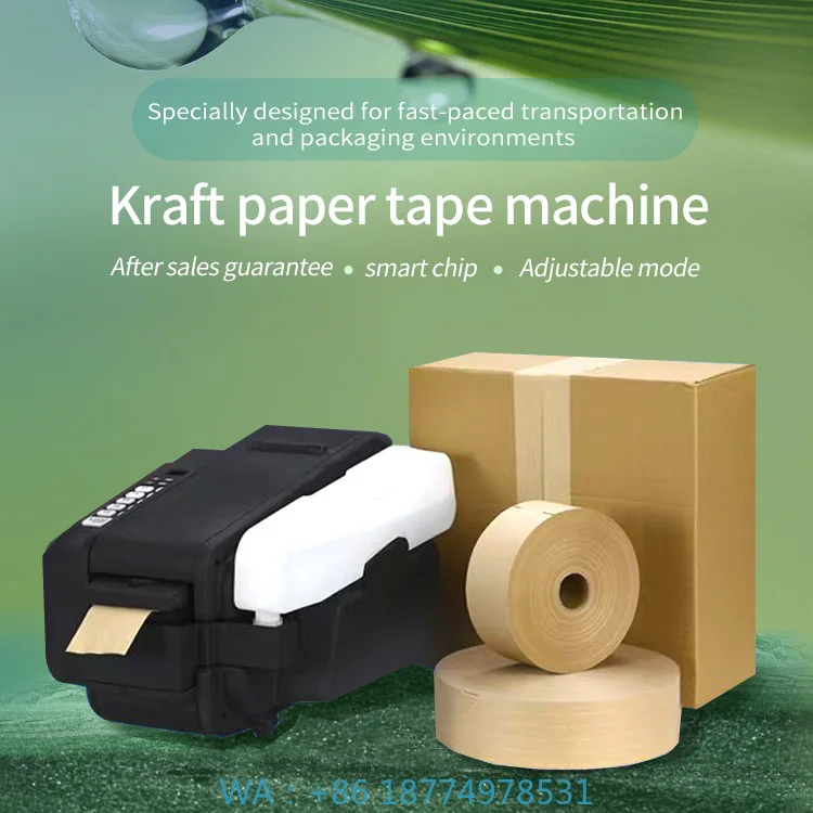 

Автоматический диспенсер для клейкой ленты (активируемой водой) для картонных коробок, включая моторизованный, для работы за компьютером