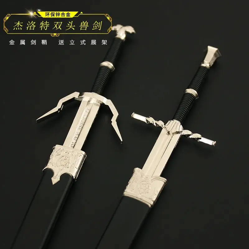 22CM The Witcher 3 Game Peripheral Anime Jarrett Exclusive Zinc Alloy Weapon Model Replica Miniature Sword Decoration Handicraft