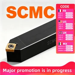 SCMCN1010 1212 1414 1616 2020 2520 External Turning Tool CNC Lathe Bar Holder Cutter Bar for Metal Turning High Precision