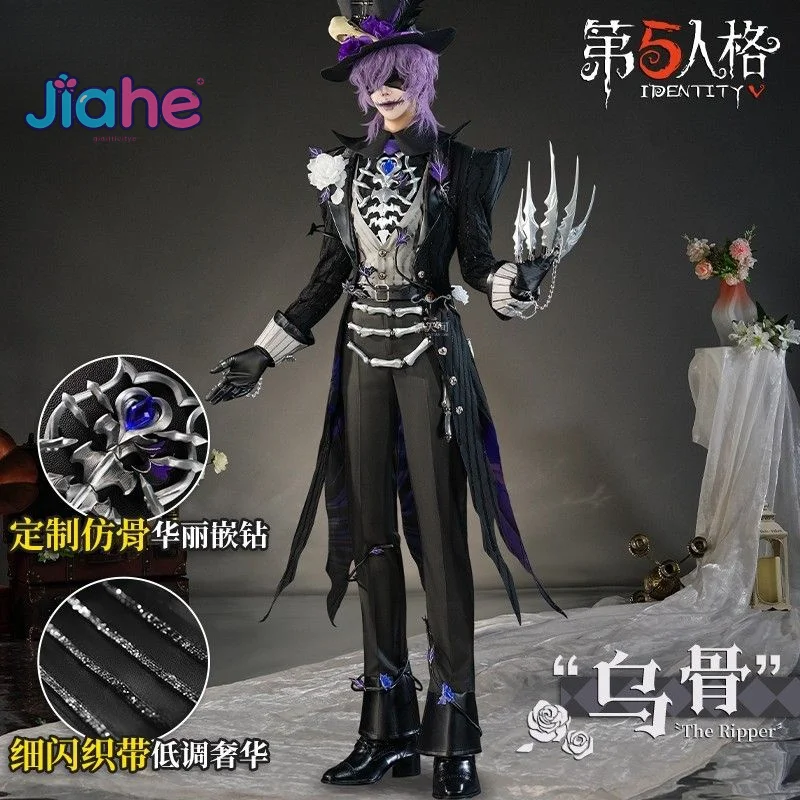 

Jack the Ripper Identity ⅤCosplay Artist black bone Costume Hat, gloves props claws coat suit Halloween Gothic Woman man uniform