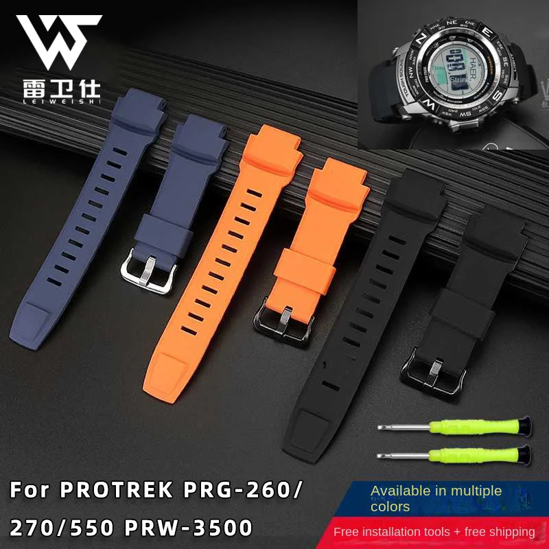 Silicone Watch Band For Casio PROTREK PRG-260/270/550 PRW-3500/2500/5100 Men's Rubber with Linker Wrist Watch Strap Bracelet