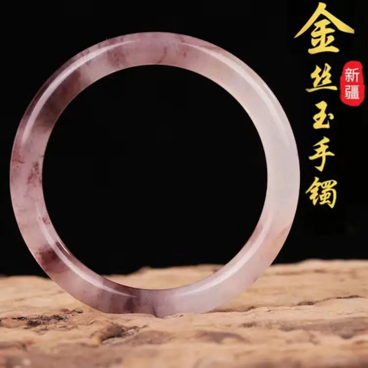 

Natural chalcedony jade bangle round bar real jade Violets bangle natural jade stone for woman temperament bracelets