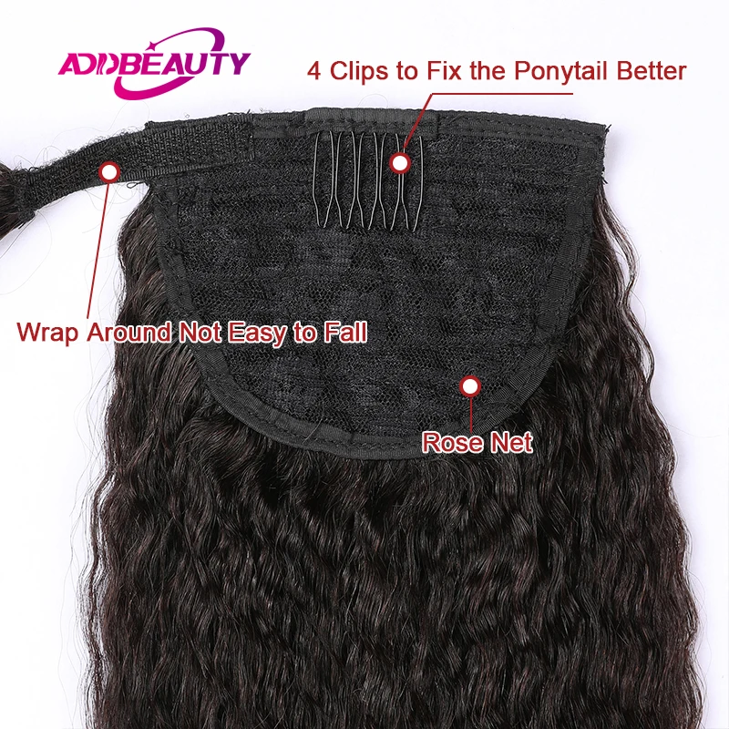 Queue de cheval longue Yaki li - Clip In Hair Piece avis et prix