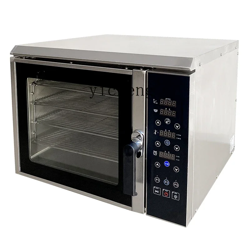 Commercial Multi-Function Oven Western Restaurant Hot Air Circulation Automatic Spray Roast Chicken Oven Oven