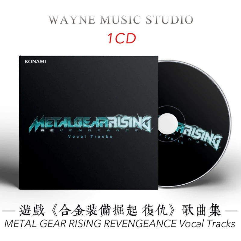 

Game Metal Gear Rising Revengeance Jamie Christopherson Music CD Greatest Hits OST Album Music Record Cosplay Soundtracks Box