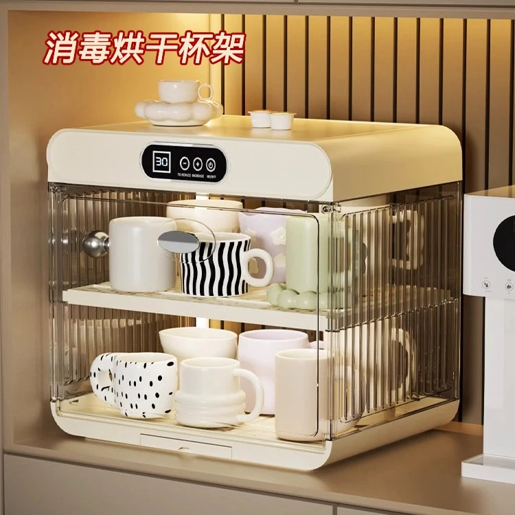 Category image: Compact/Portable Sterilizer Machine