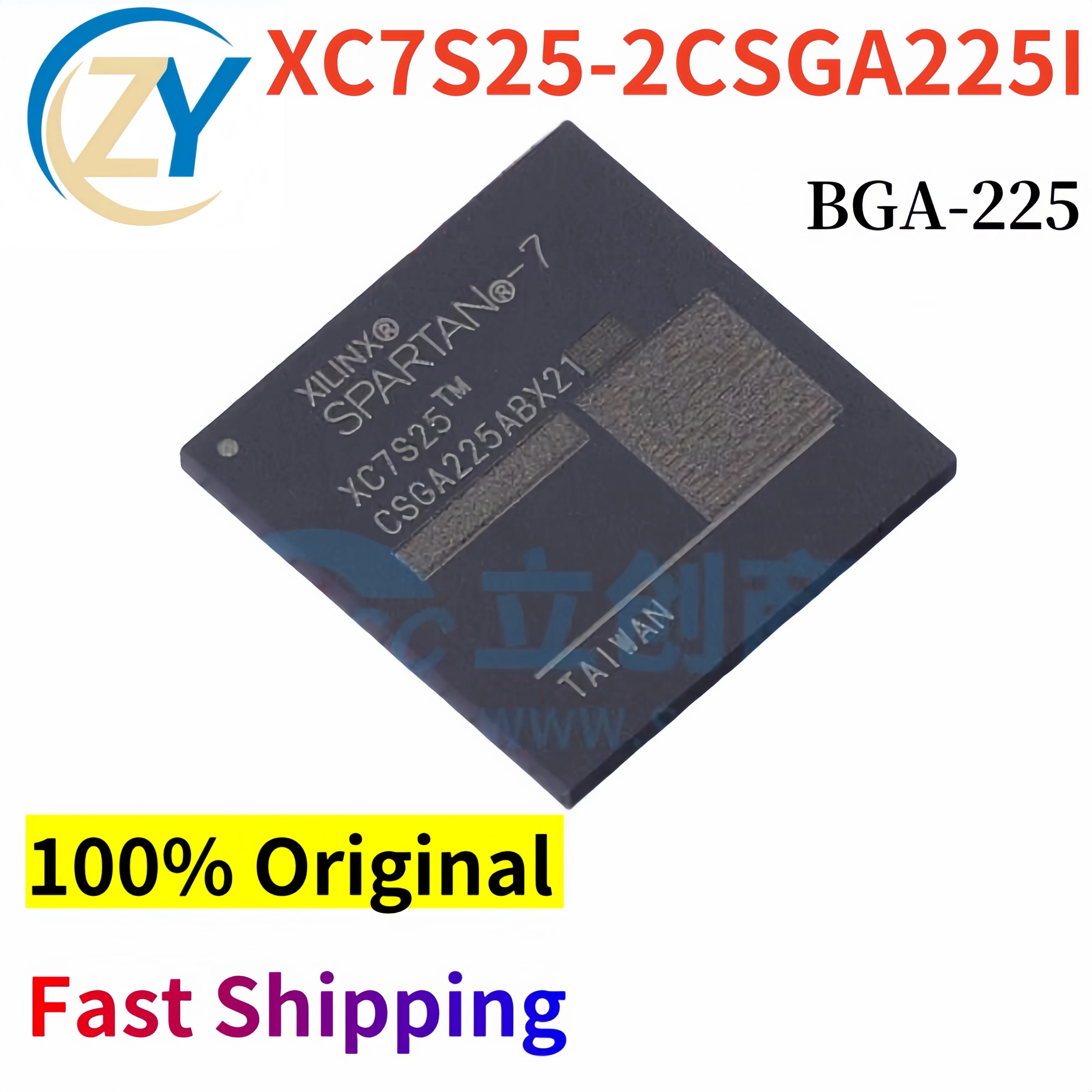 

Фонарь Logic ICs XC7S25 фонарь 950 МВ-1,05 в 100% оригинал и фонарь