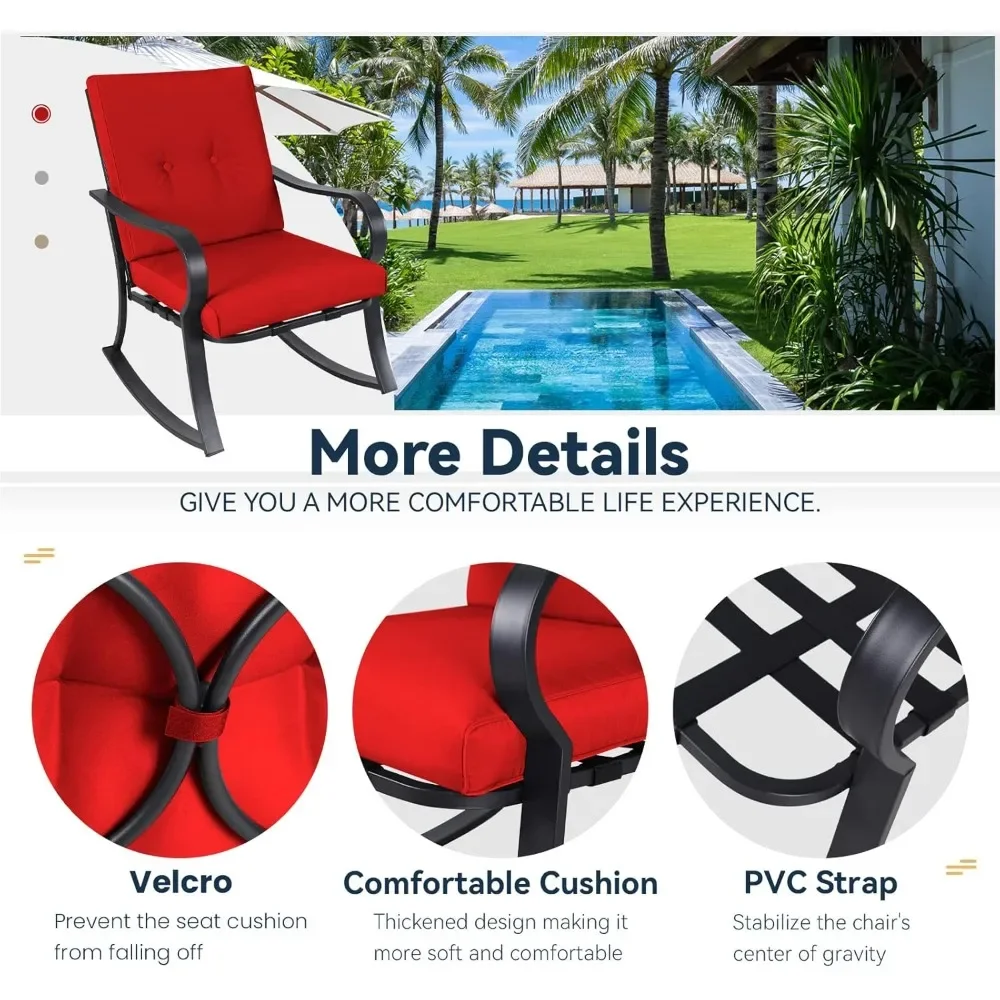 طقم كراسي هزازة خارجية مكون من 3 قطع، طقم كراسي محادثة فناء الشرفة مكون من قطعتين مع طاولة قهوة زجاجية