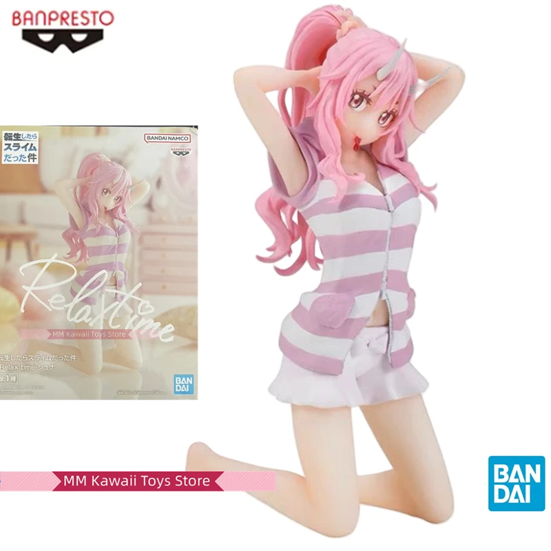 

Bandai Banpresto Genuine That Time I Got Reincarnated As A Slime Anime Figure Shuna Action Toys for Kids Gift Collectible Model