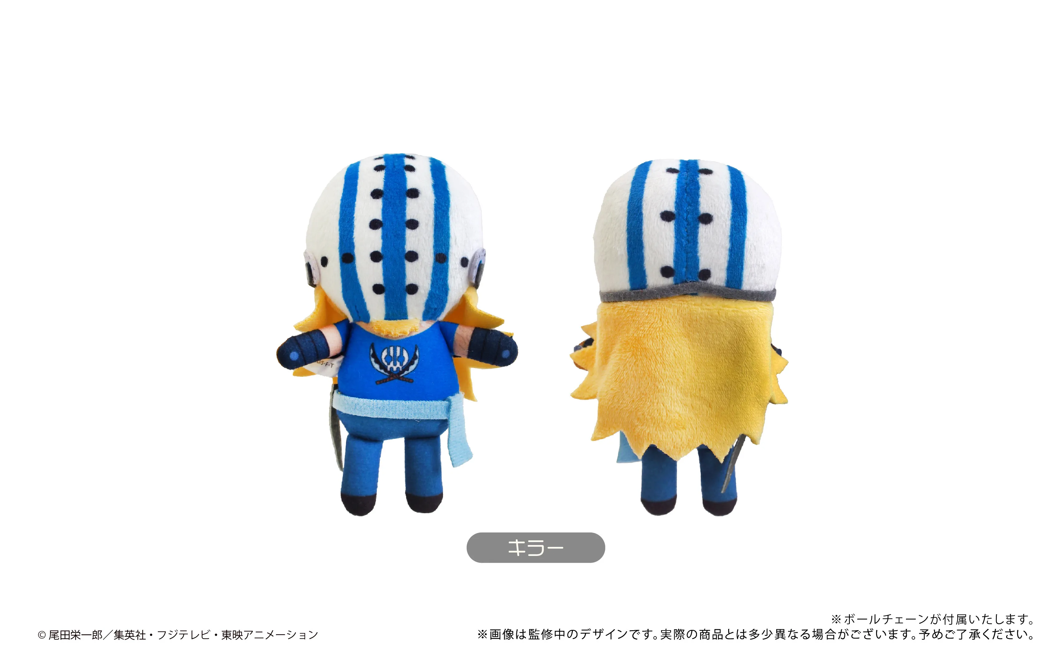 Officiële Japanse anime sleutelhanger van One Piece, palmformaat pluche popje, Luffy, Zoro, Law, Ace, Sanji, Nami, Kid, Killer, tas hanger voor fans