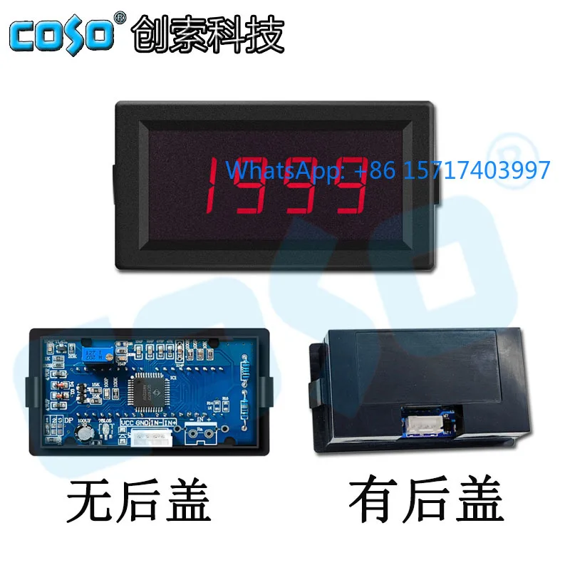 CS5135 Inverter Special Instrument Frequency Tachometer Speedometer DC0-10V/20mA Digital Display Meter Analog