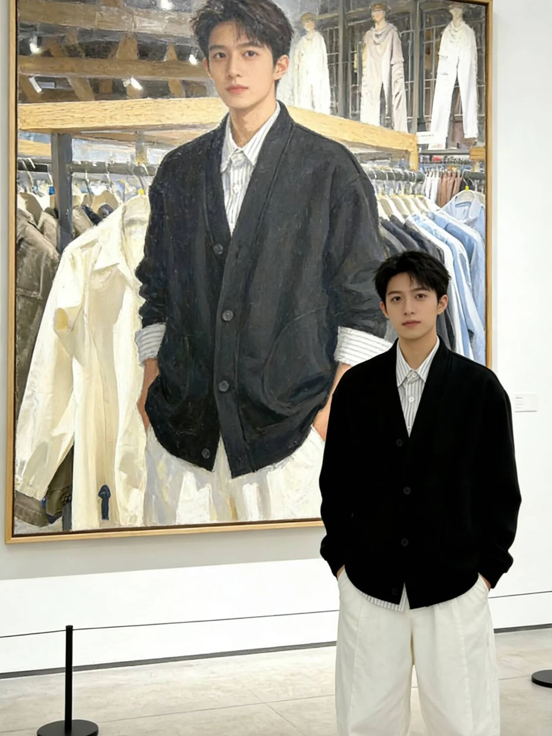 Bla V-Ne Open Cardi… - image