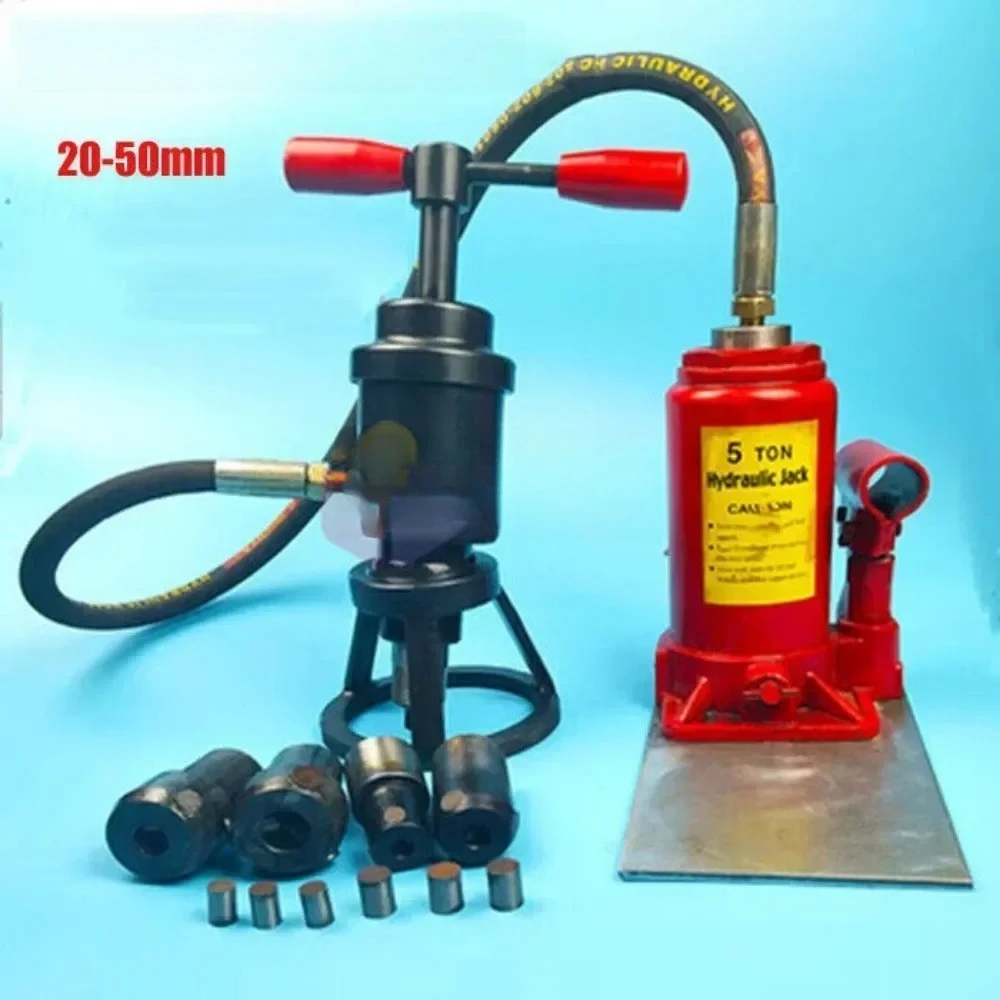Automobile General Hydraulic Valve Seat Ring Extractor Manual Valve Seat Puller 20-50mm