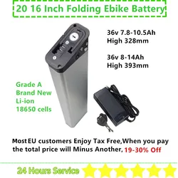 20 Inch 16 Inch Folding E-Bike Battery 36V 8Ah 8.8Ah 10Ah 10.4Ah 14Ah Upgrade Ancheer AM1908 Vivi FM20 20 Folding Ebike Battery
