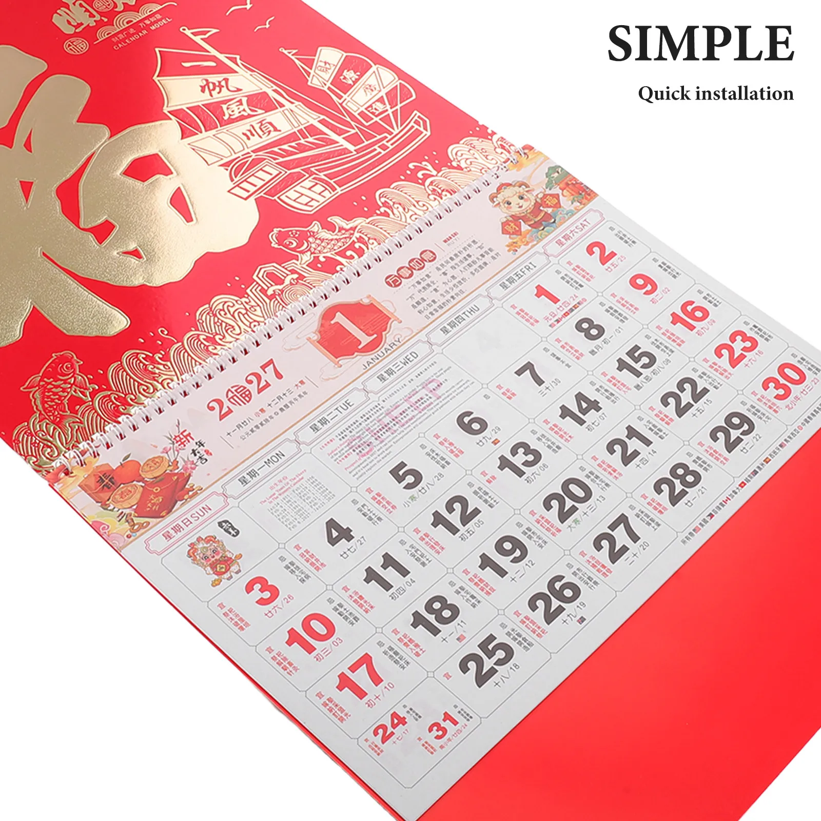 2027 Year of Sheep Wall Calendar Traditional Zodiac Red Gold Foil Writing Space Lunar New Year Festival Organizer