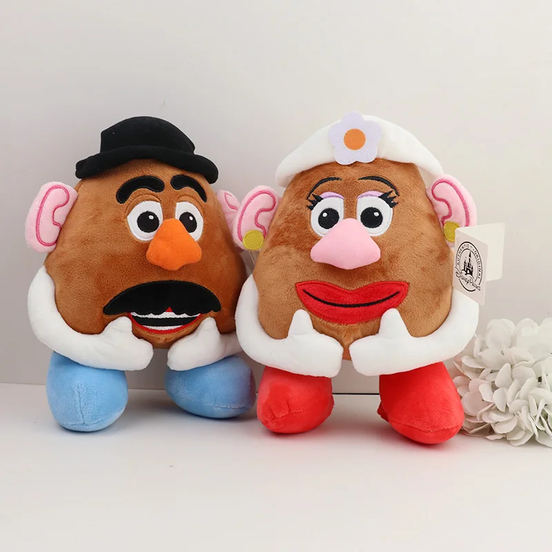 25Cm Cute Disney To…