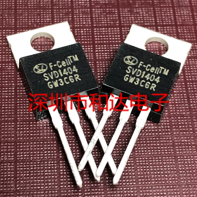 10pcs SVD1404  40V 162A
