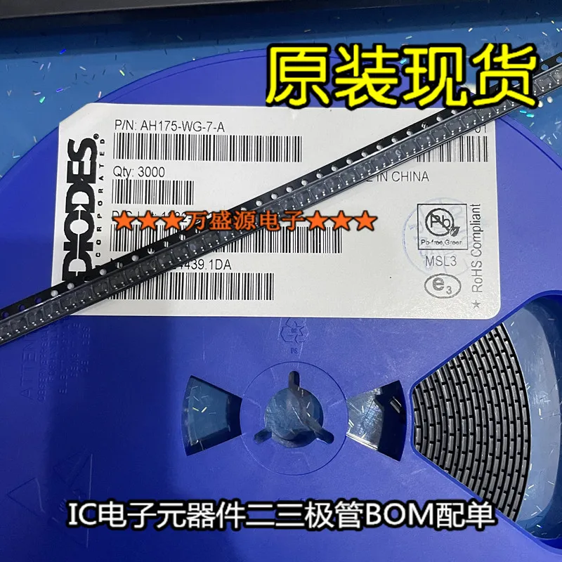 20pcs orginal new DMN3150LW-7 SOT-323