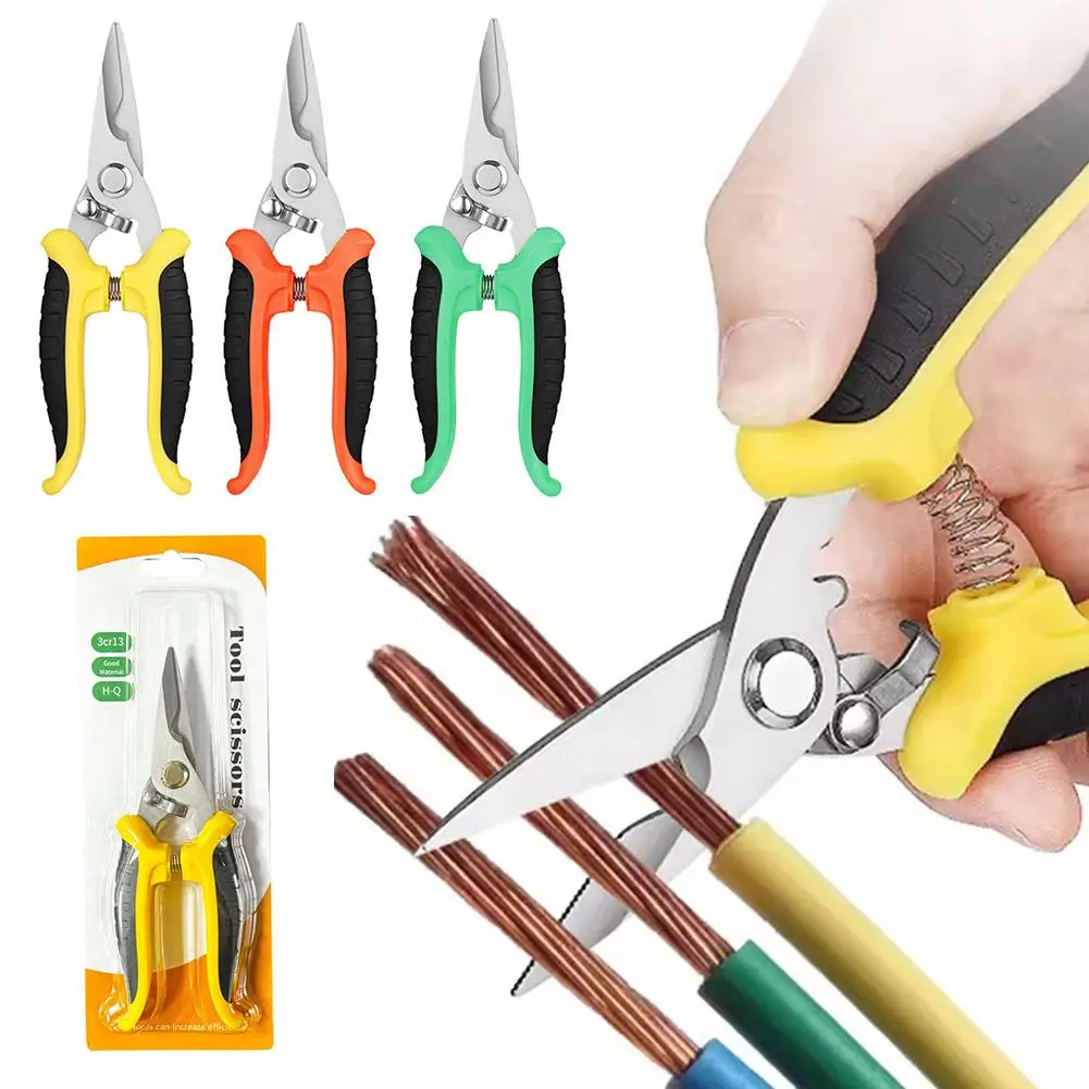 Stainless Steel Electrician Scissors Multi-Purpose Manual Scissors Serrated Electrician Shears For Cut Electrical Wire Iron H5X6