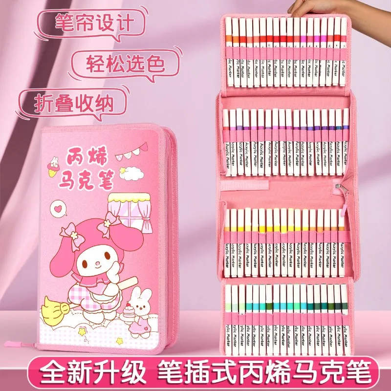 Sanrio Kuromi My melody Cinnamoroll Propylene Marker Set Portable Waterproof and Durable Student Art Special Watercolor Brush