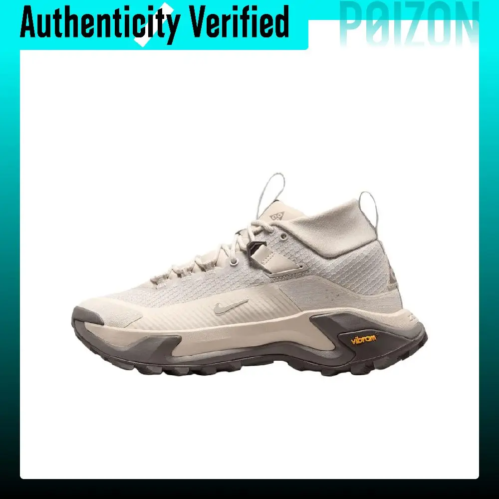 Nike ACG Zegama Mountaineering & Hiking Shoes Unisex Beige IO7855-200