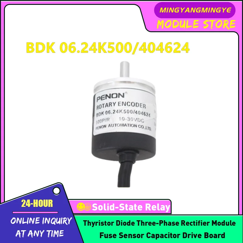 

BDK 06.24K500/404624 Encoder In stock