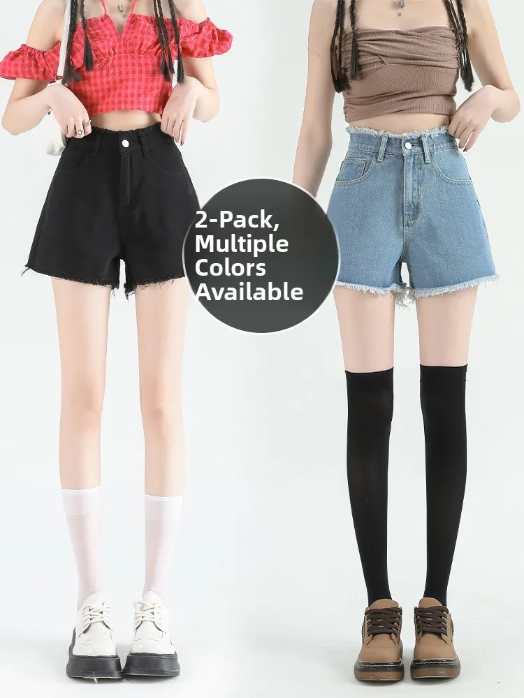 

High Waist A-Line Shorts Women's Summer Slimming Hot Pants Vintage Distressed Cotton Stretch Denim High Waist Shorts