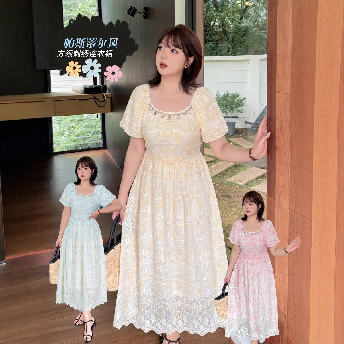

Large size women's clothing small fragrant lace dress waist long dress