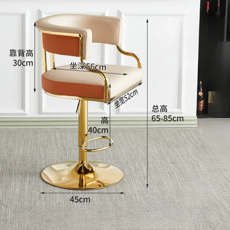 Minimalistic Modern Bar Chairs Gold Leg Luxury Adjustable Living Room Kitchen Bar Stools Modern Sillas Barra Cocina Furniture