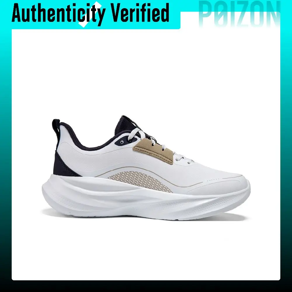 Erke Cushioning, Wear Resistant Low top Casual Running Shoes Men's Erke White/Light Linen 51125303061/