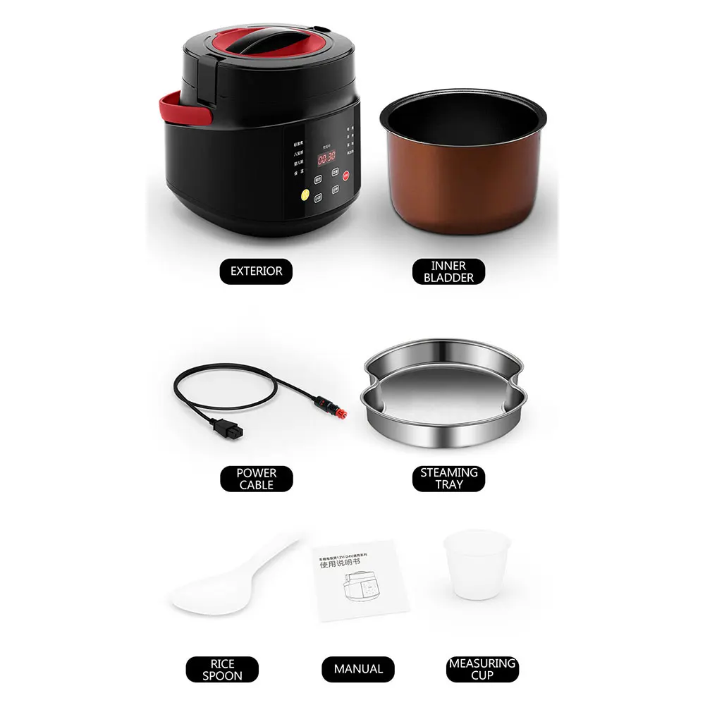 Panela de arroz doméstica para carro, 2l, acampamento, multifogão, portátil, tanque interno removível, panela de arroz, riz cuiseur