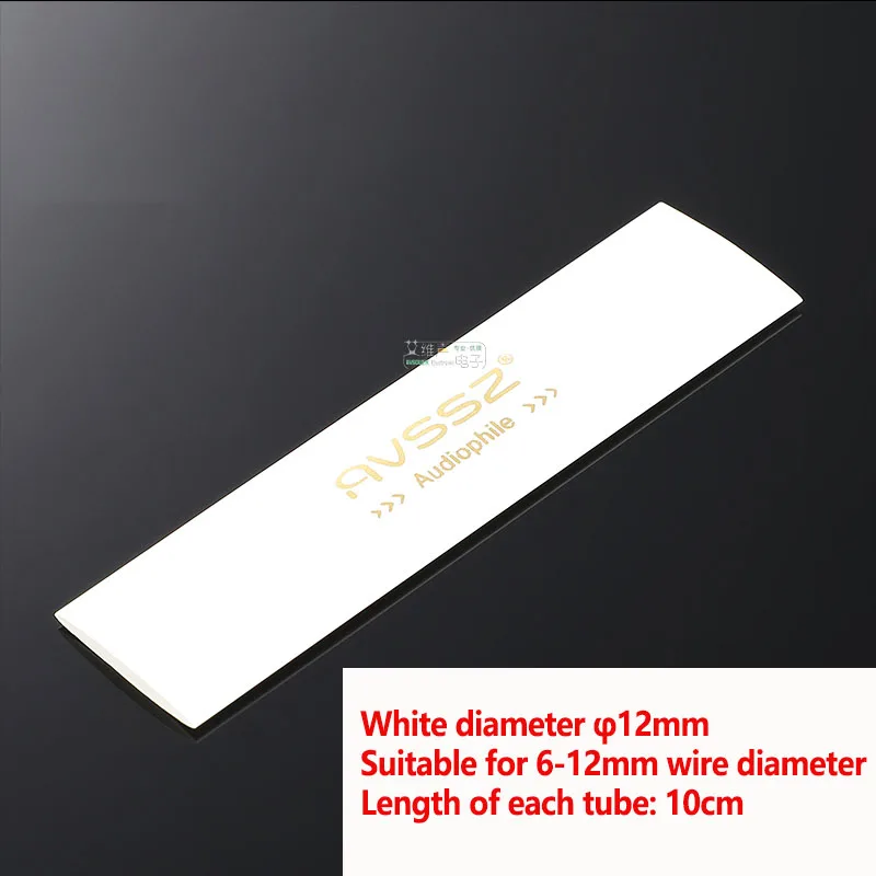Audiophile Wärmeschrumpf-Isolierhülse 12-18mm Logo-Kabelschlauch für DIY Audio-Signalleitung Lautsprecherkabel-Markierung – Detail 10
