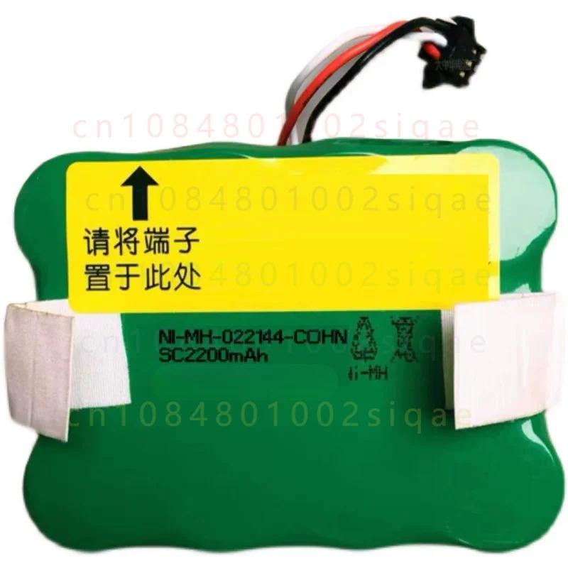 1PCS FOR MC-RS855 NI-MH-022144-COHN SC2200mAh Ni-MH Battery Pack With 3 Wire Connector