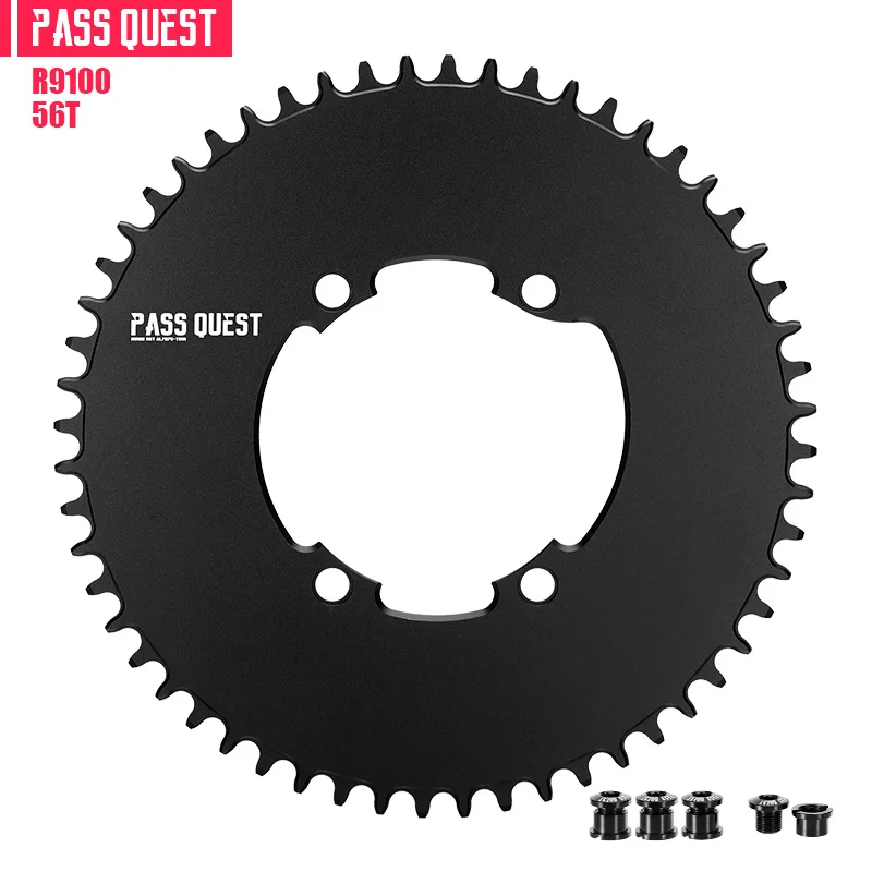 PASS QUEST チェーンリング 53-39 真円 S1027ed635c224253bff8b0475a91d