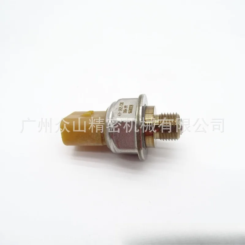 451-2625C00 Automotive Common Rail Pressure Sensor is suitable for rail pressure excavators