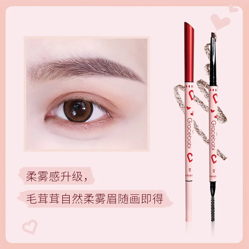 

Gracebabi Heart-beating Non-smudged Multi-functional Eyebrow Trimmer Non-marking Eyebrow Chalk for Beginners