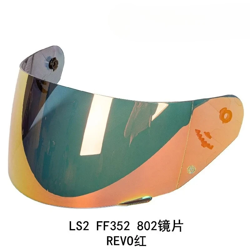 Motorcycle Helmet Lens Full Face Motorcycle Helmet Visor UV-Proof  for LS2 FF352 FF351 FF369 FF384 Goggles Full Face Helmet Lens