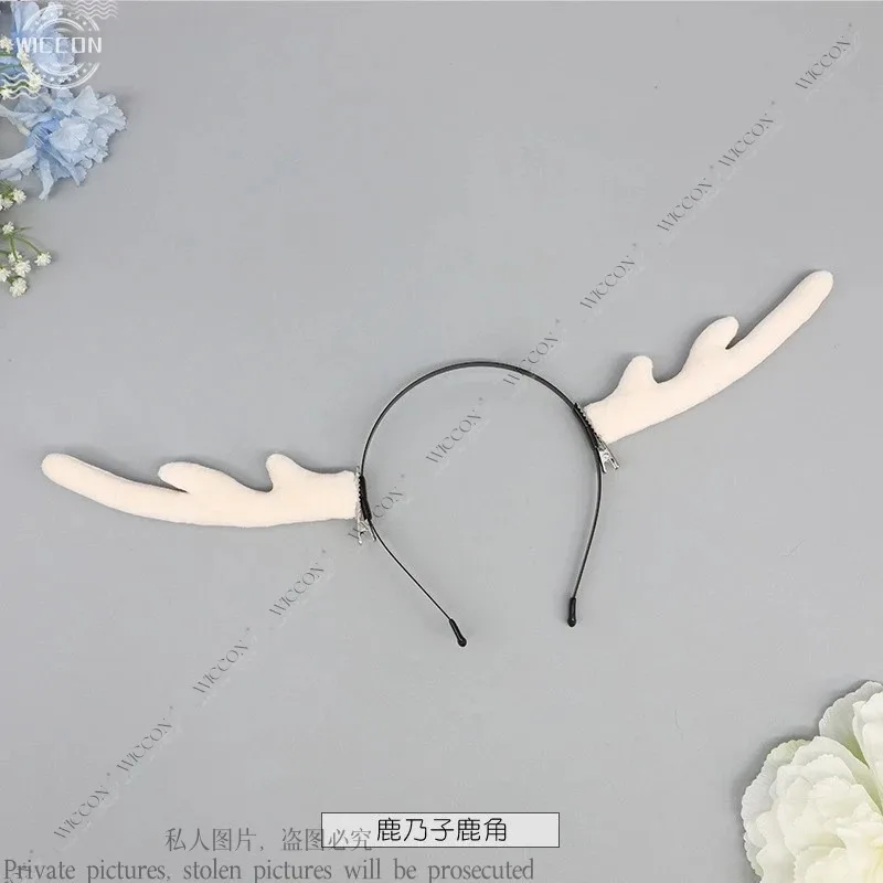 25COSShikanoko Nokonoko Koshitantan My Deer Friend Nokotan Shikanoko Noko Cosplay Headwear Halloween Party Detachable Plush Antl